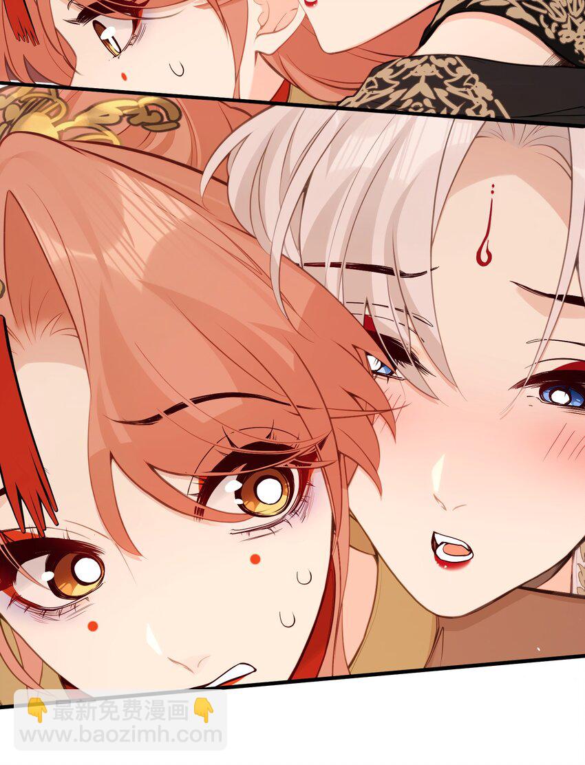 029 我只有宝宝-第31话