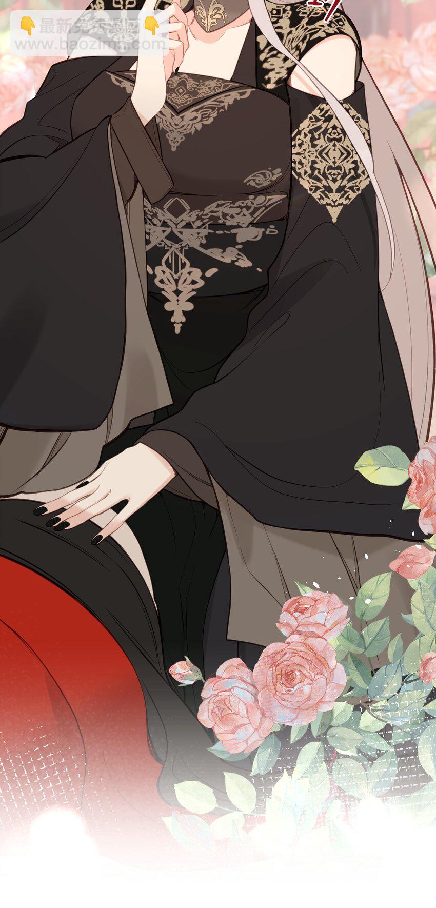 029 我只有宝宝-第31话