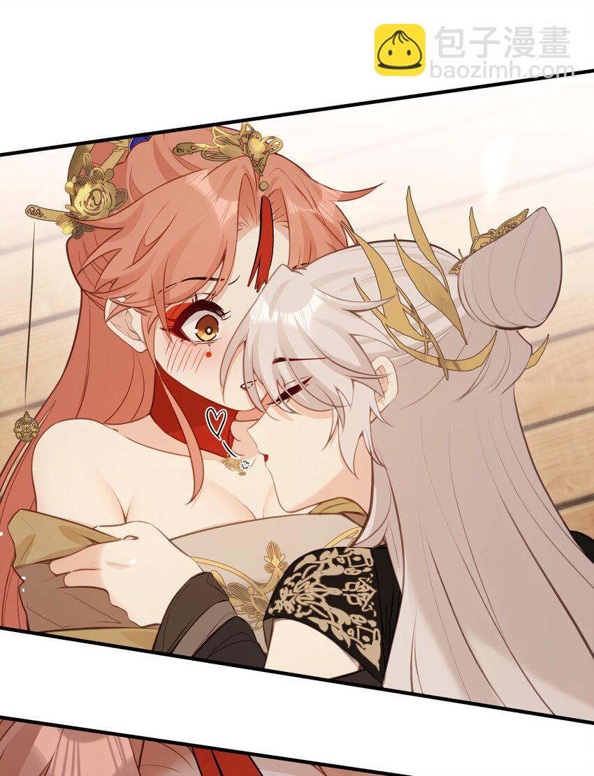 029 我只有宝宝-第31话