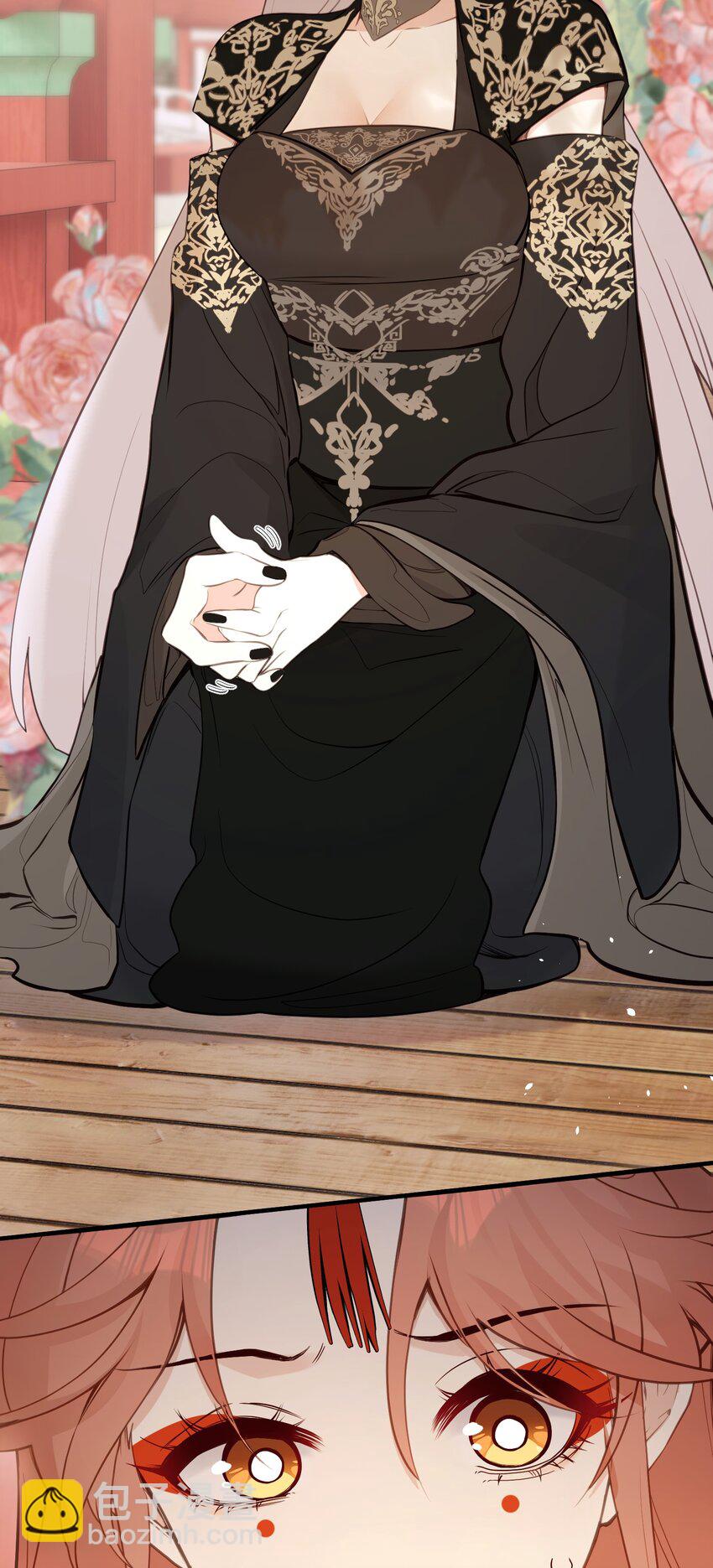 029 我只有宝宝-第31话