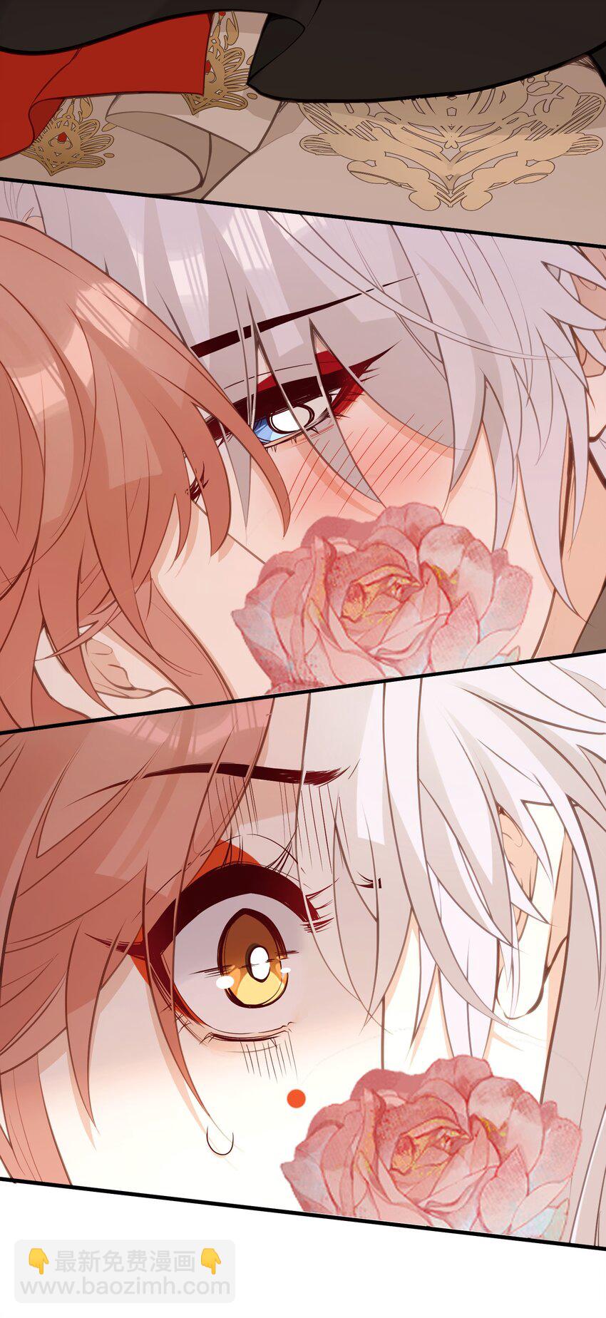 029 我只有宝宝-第31话