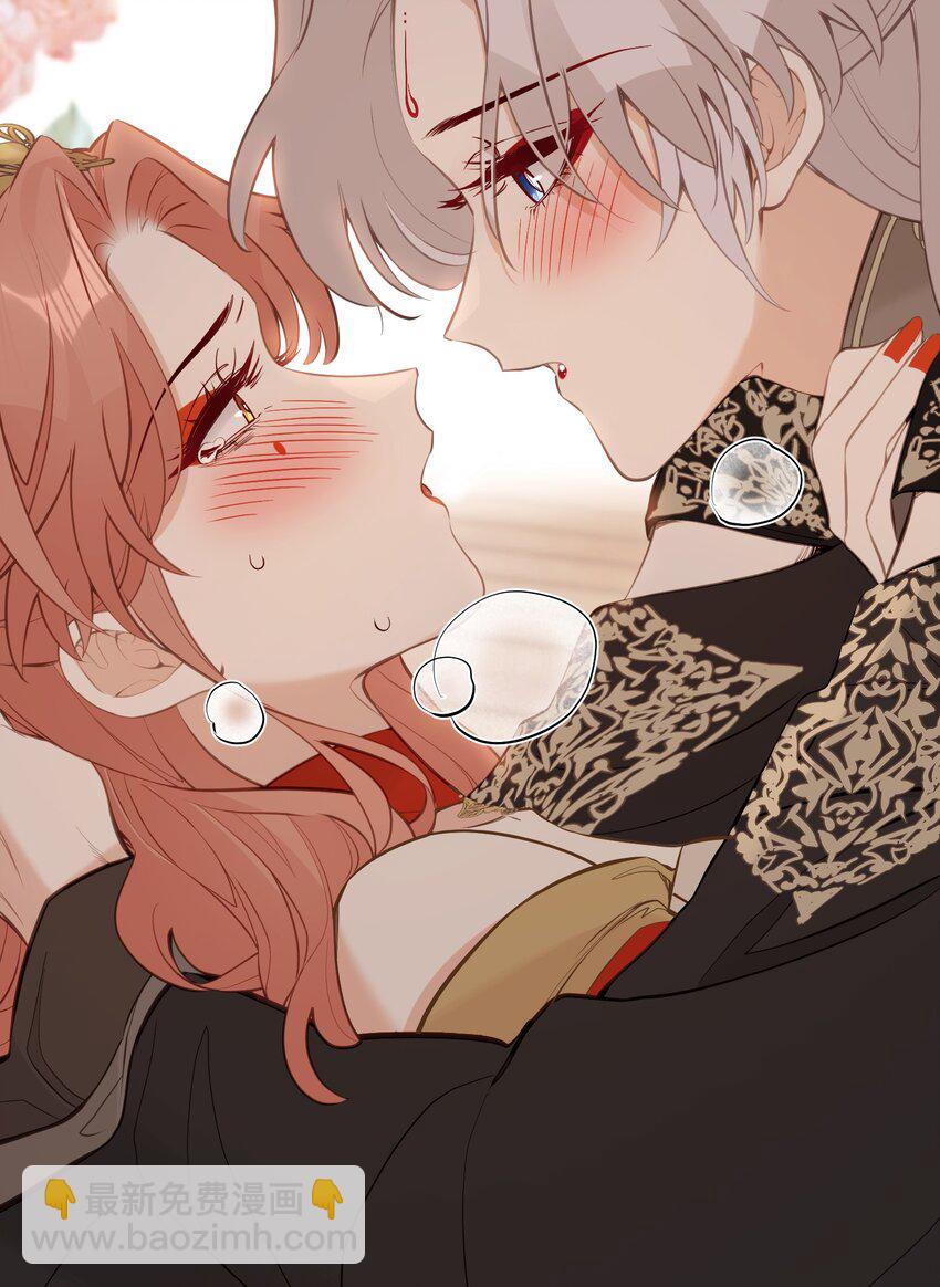 029 我只有宝宝-第31话