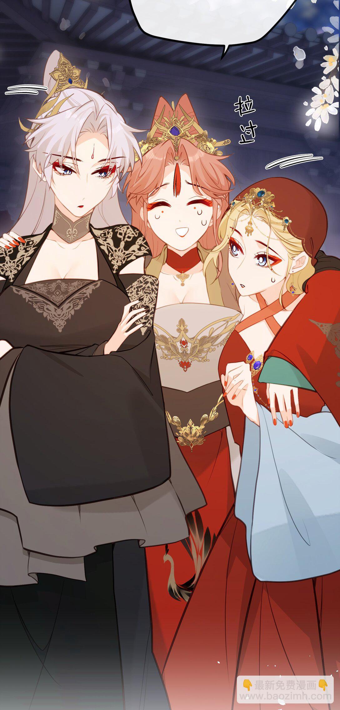 031 你们之间&hellip;&hellip;有什么误会-第33话