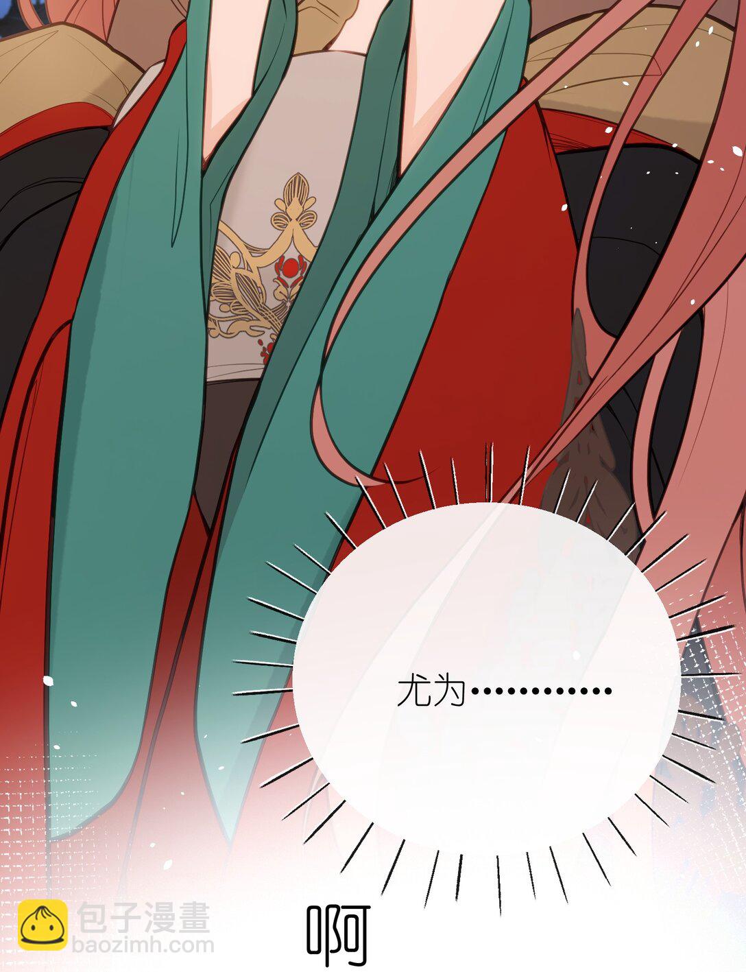 031 你们之间&hellip;&hellip;有什么误会-第33话