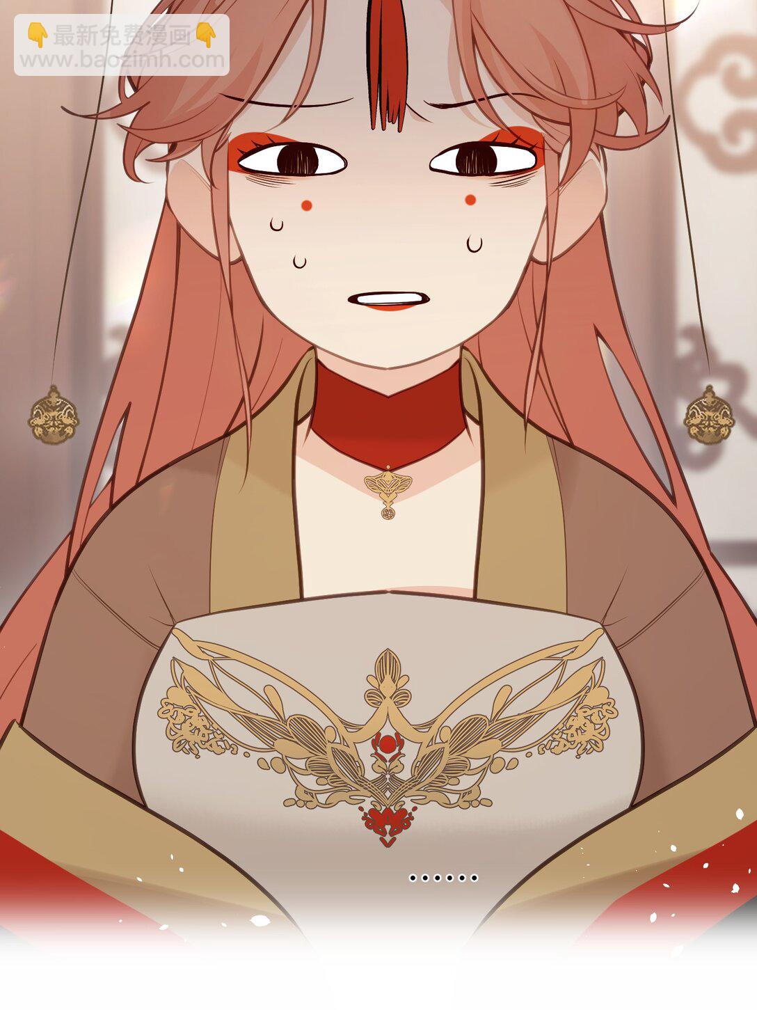 031 你们之间&hellip;&hellip;有什么误会-第33话