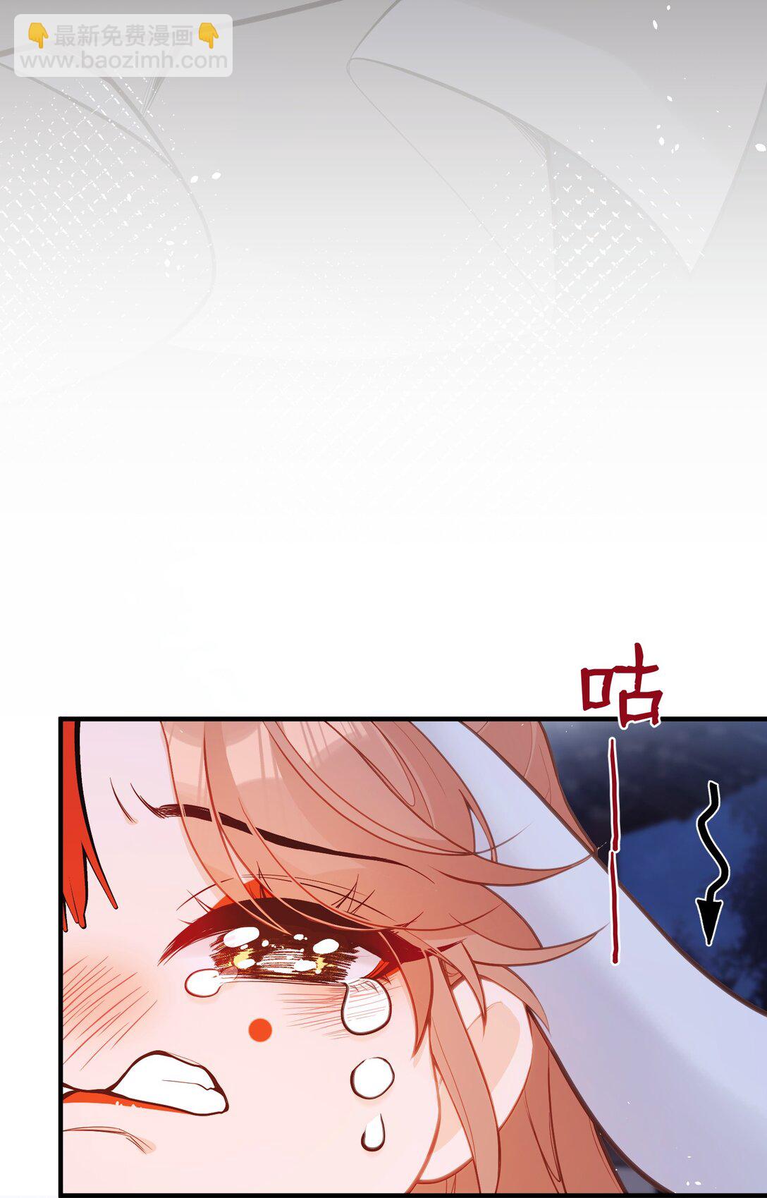 031 你们之间&hellip;&hellip;有什么误会-第33话