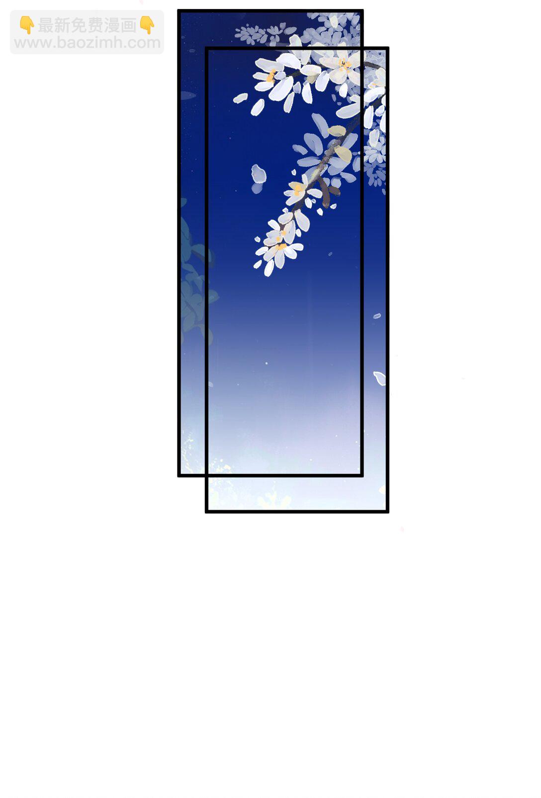 033 我要亲回来-第35话