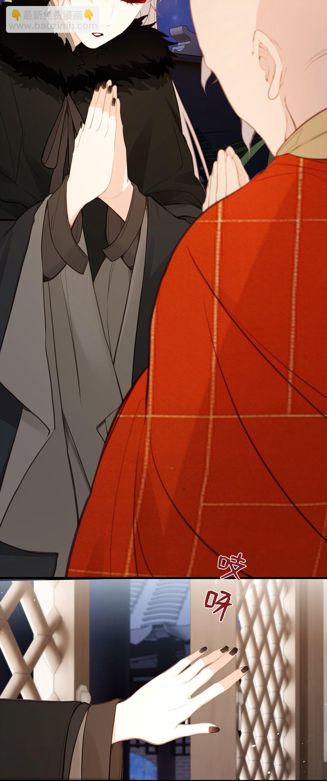 033 我要亲回来-第35话