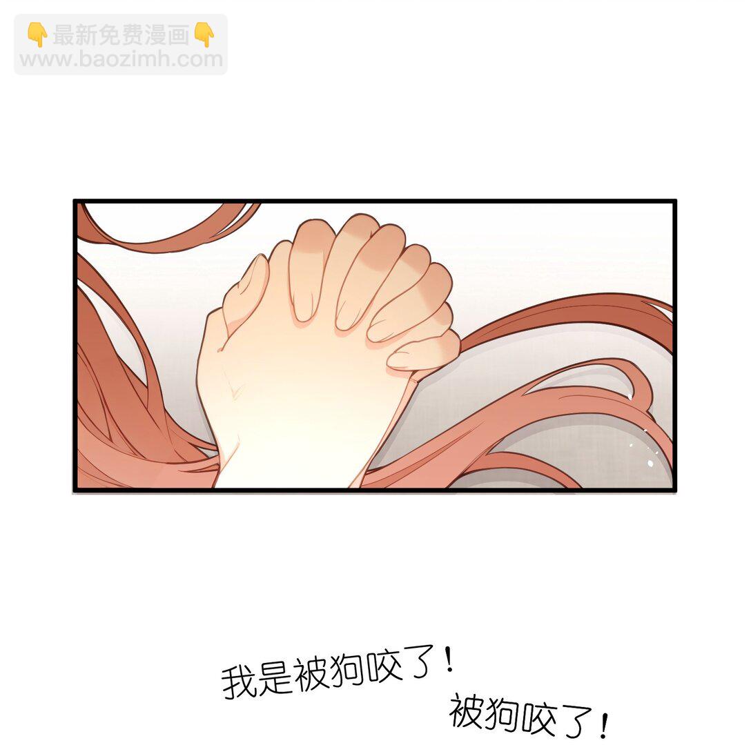 033 我要亲回来-第35话