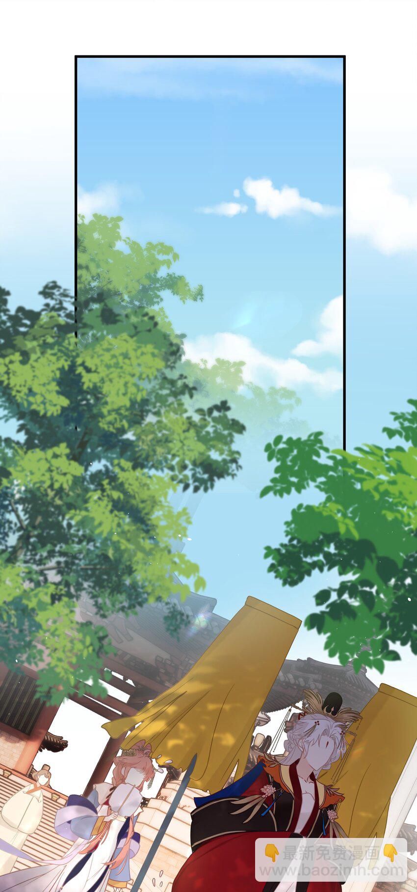 4 姐姐轻点，妹妹怕疼&hellip;&hellip;-第5话