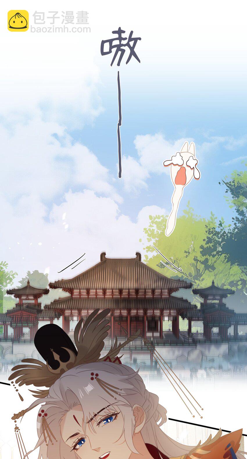 4 姐姐轻点，妹妹怕疼&hellip;&hellip;-第5话