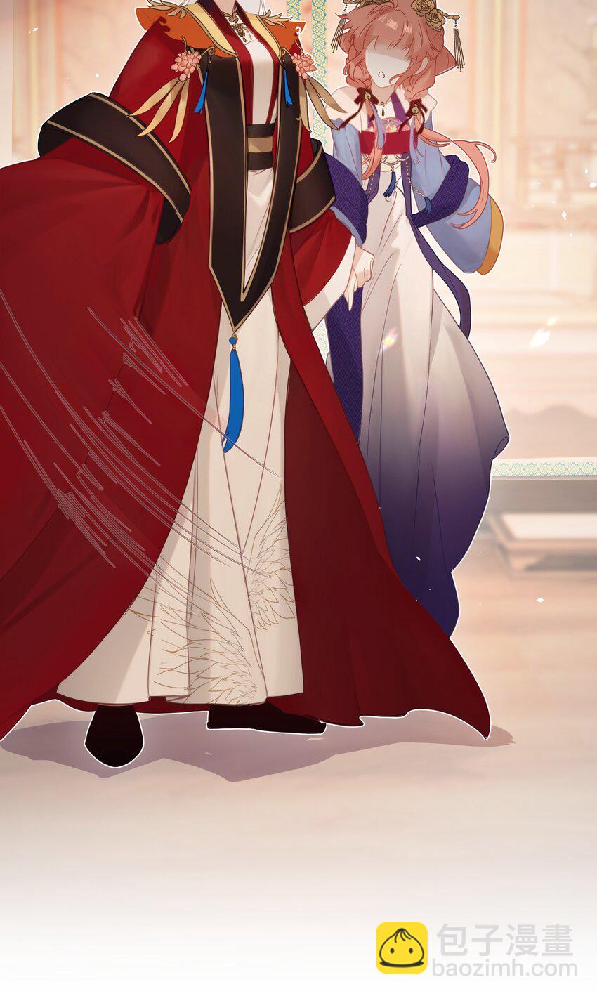 4 姐姐轻点，妹妹怕疼&hellip;&hellip;-第5话