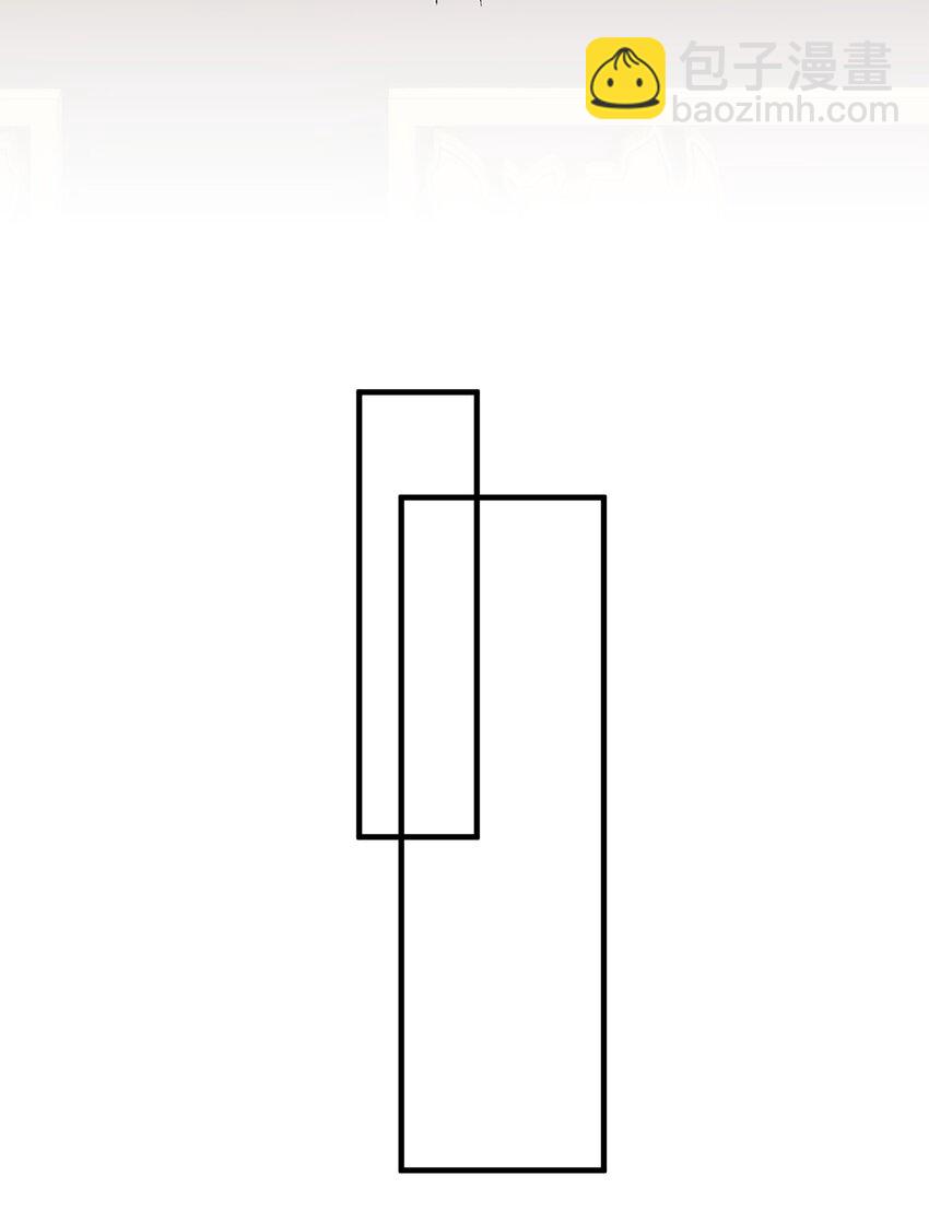 6 姐姐不知为何，咬了妹妹-第7话