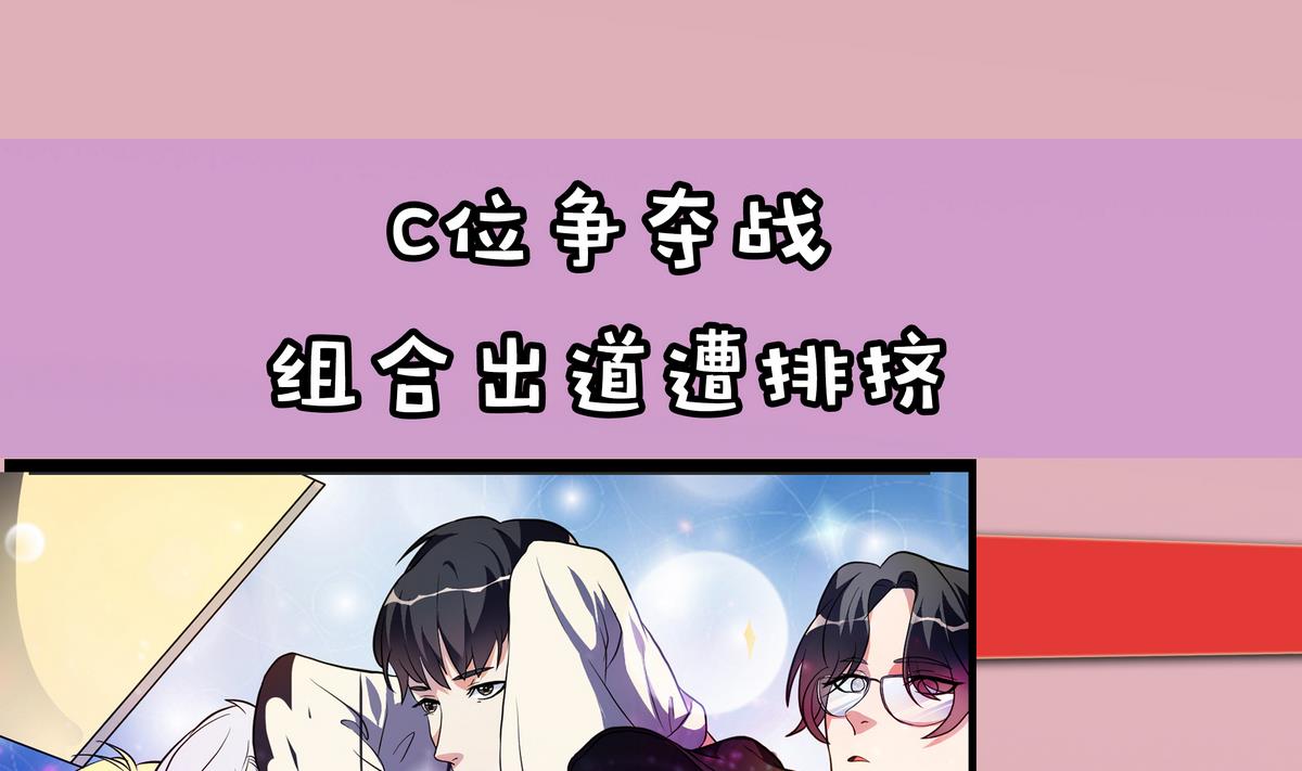 第0话 预告-第1话