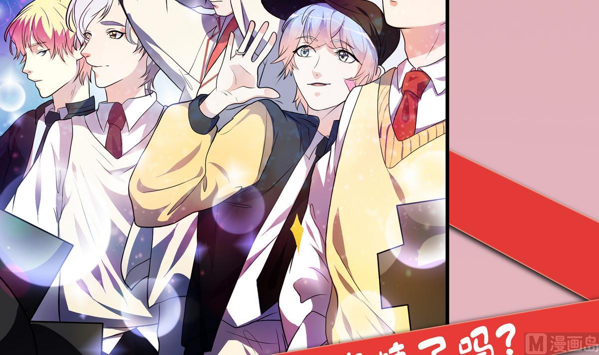 第0话 预告-第1话