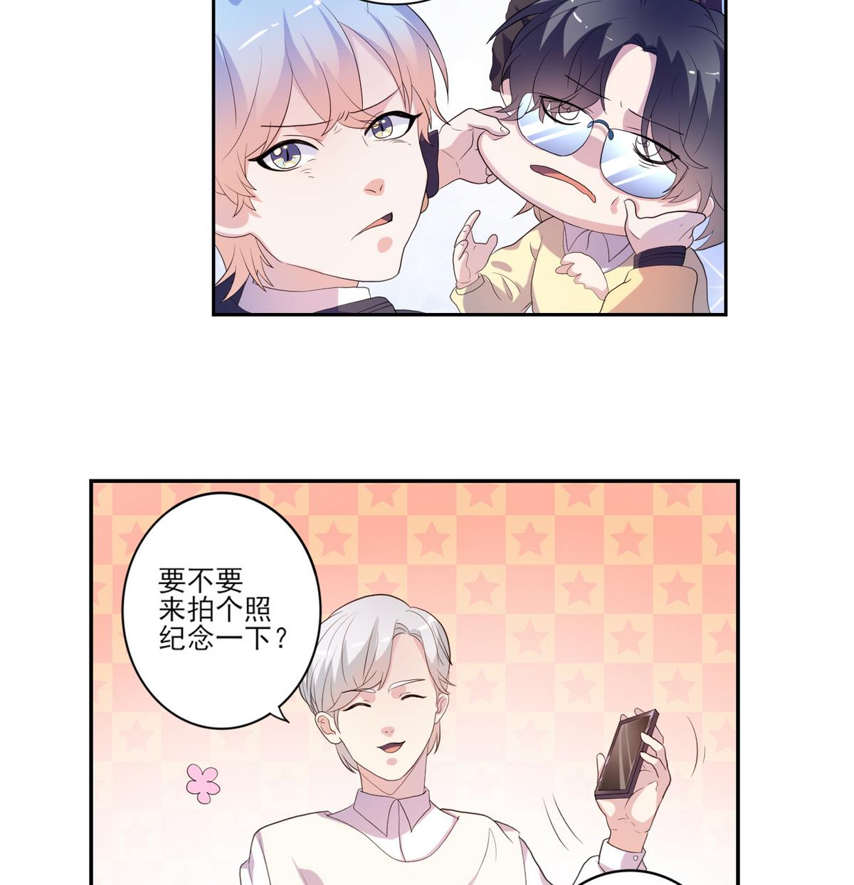 第10话 梦开始的地方-第11话