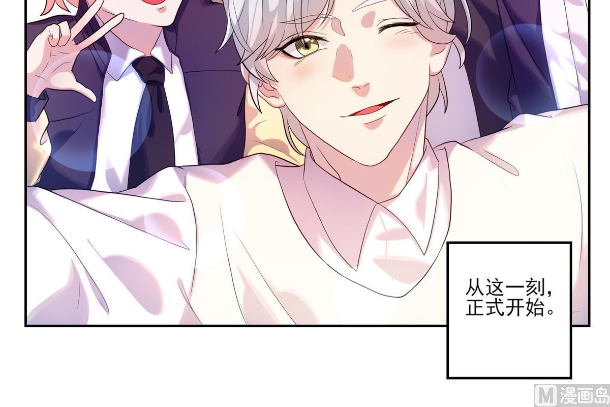 第10话 梦开始的地方-第11话