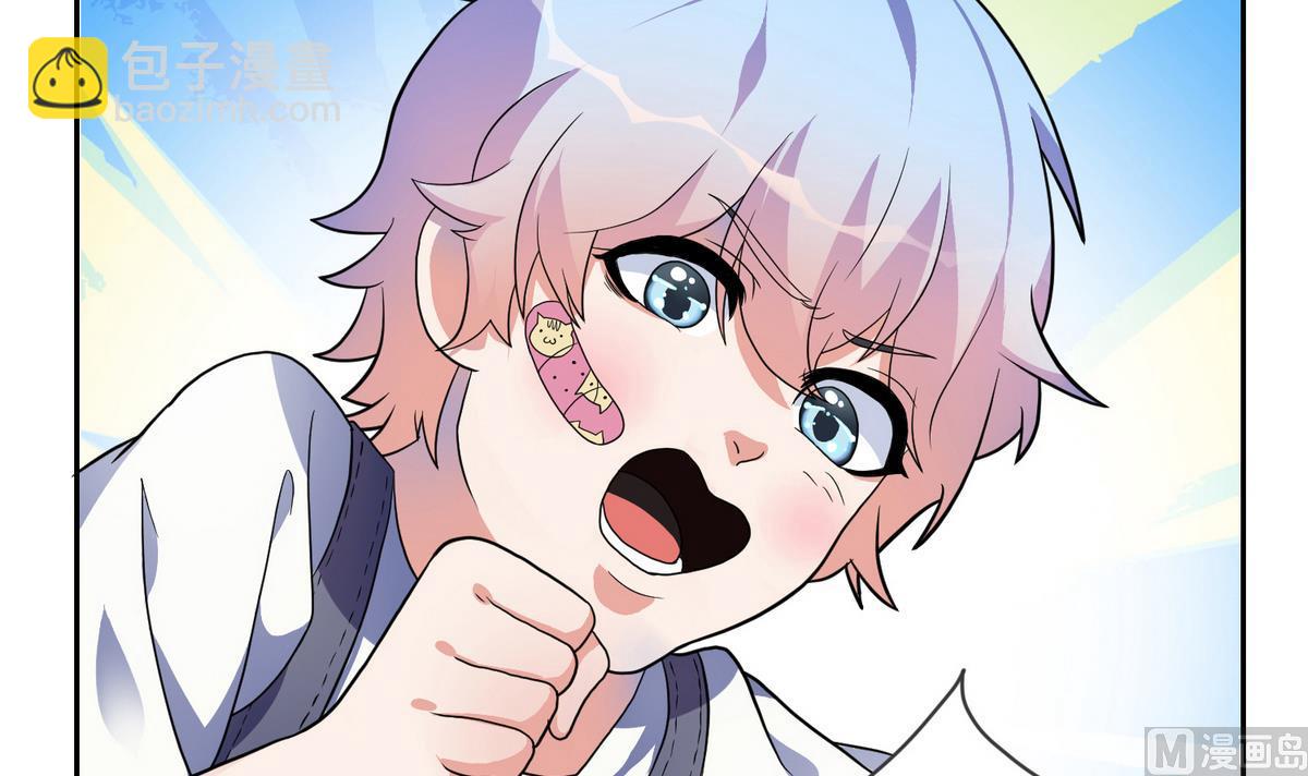 第10话 梦开始的地方-第11话