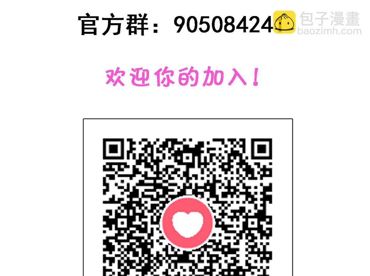 第10话 梦开始的地方-第11话