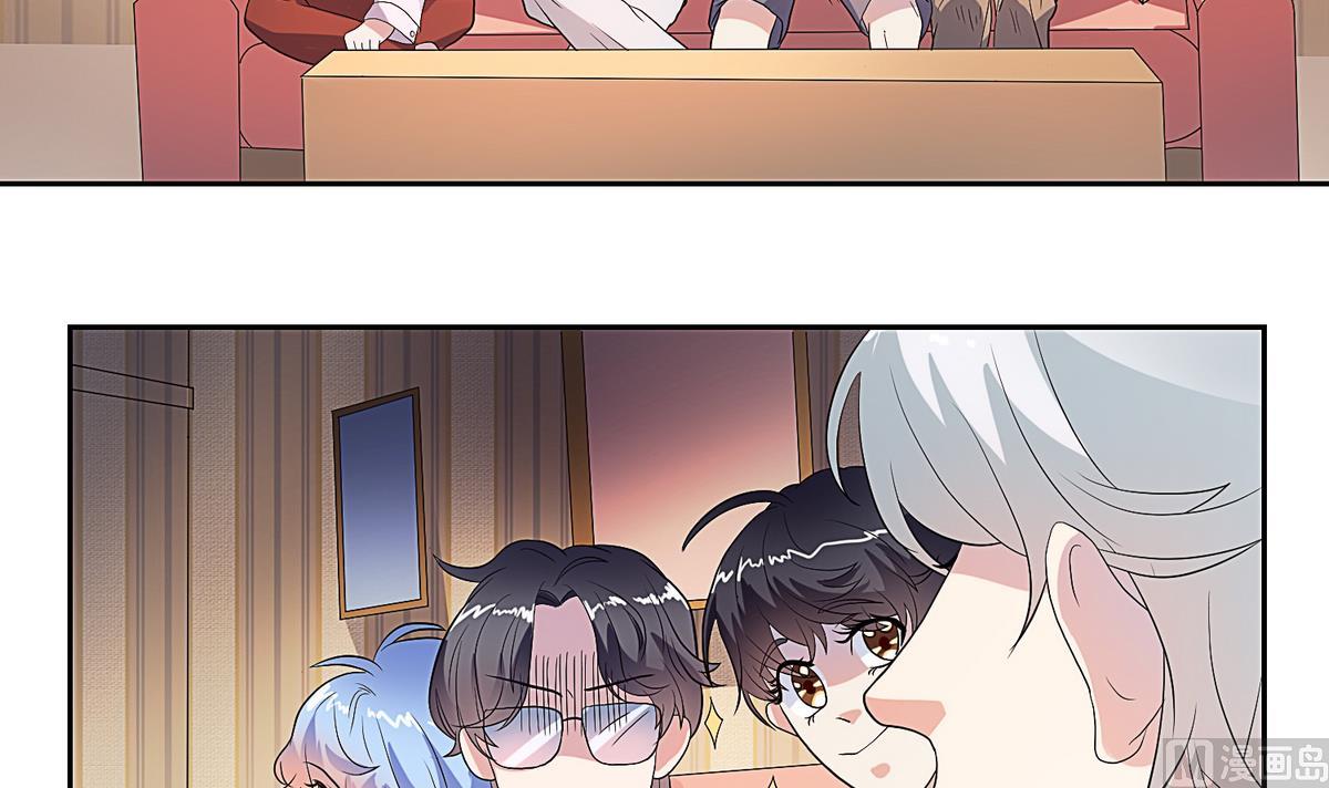 第12话 麻烦-第13话