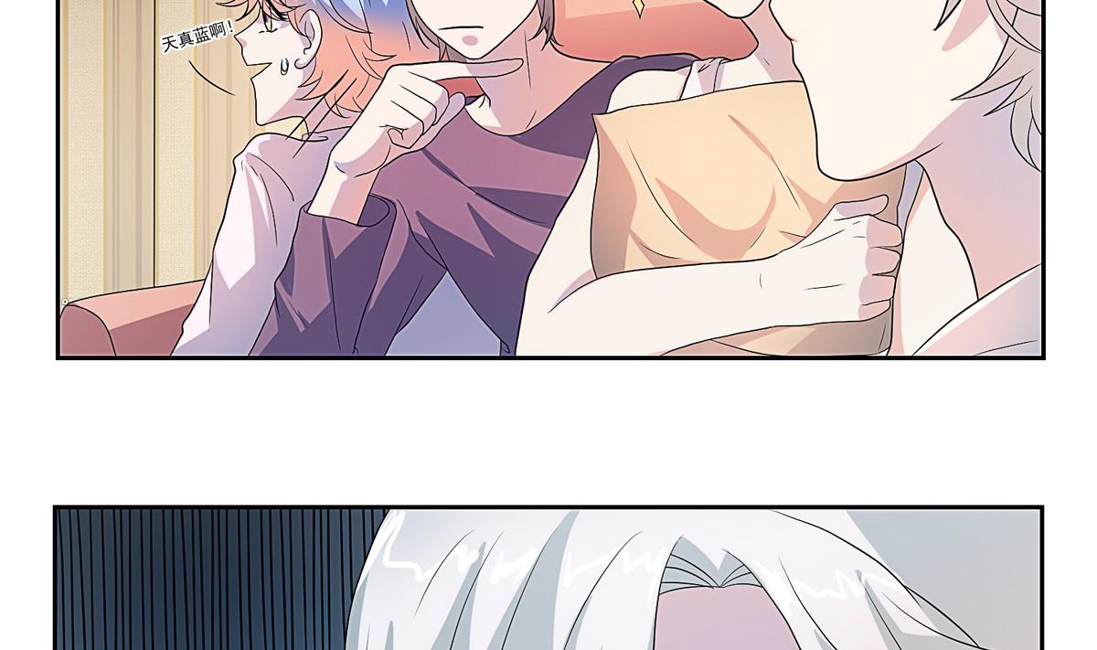 第12话 麻烦-第13话