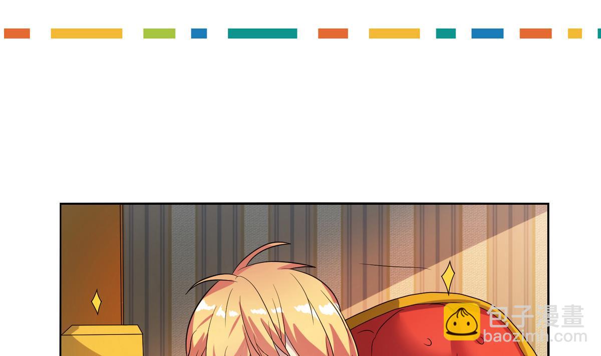 第12话 麻烦-第13话