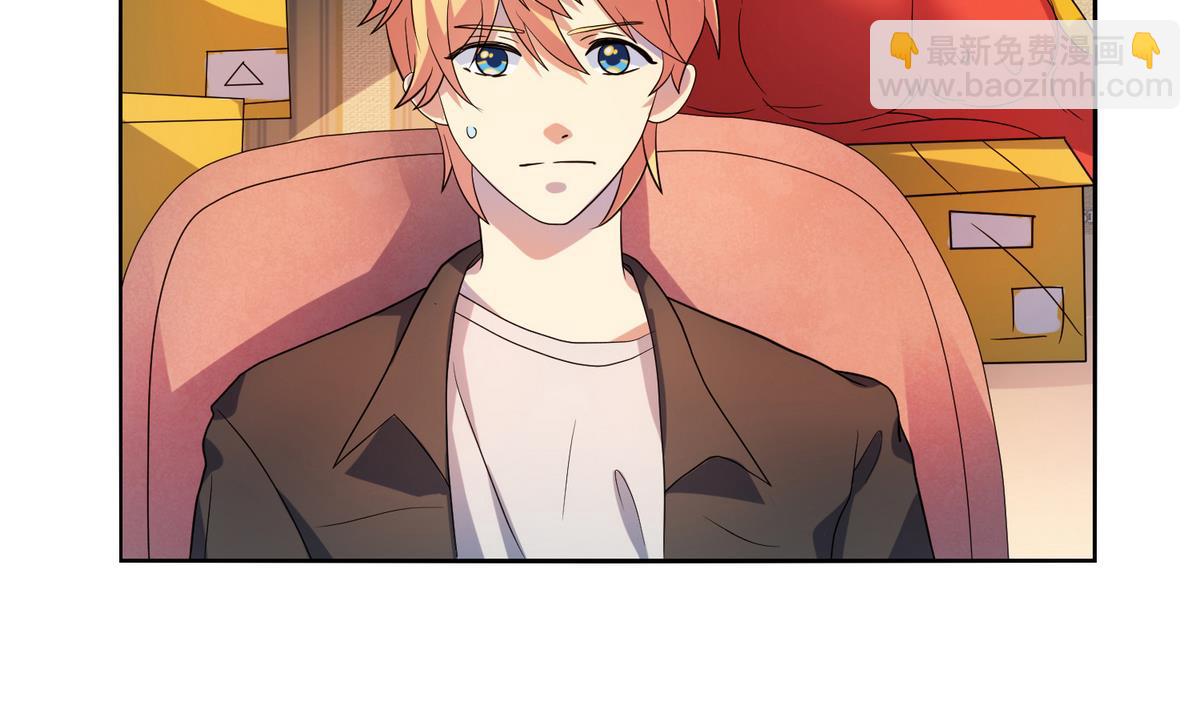 第12话 麻烦-第13话