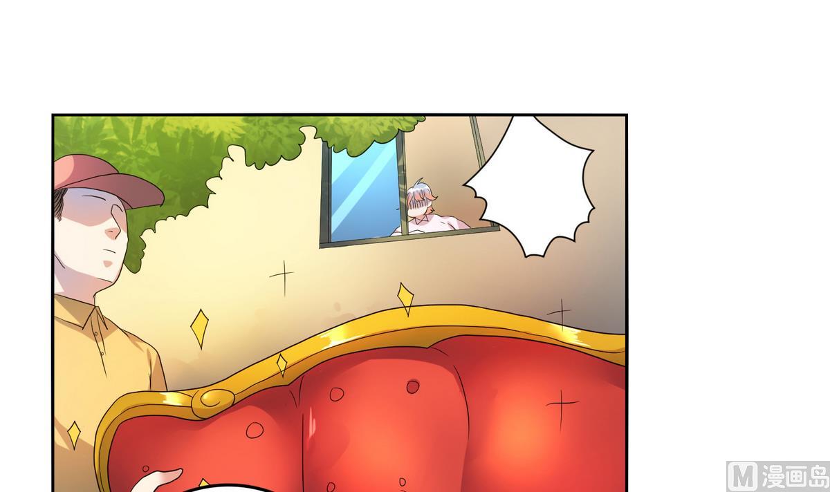 第12话 麻烦-第13话