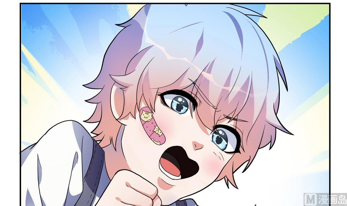 第12话 麻烦-第13话