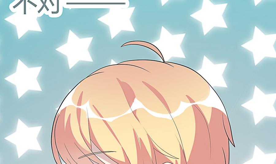 第14话 小小的房间大大的梦想(1/2)-第15话