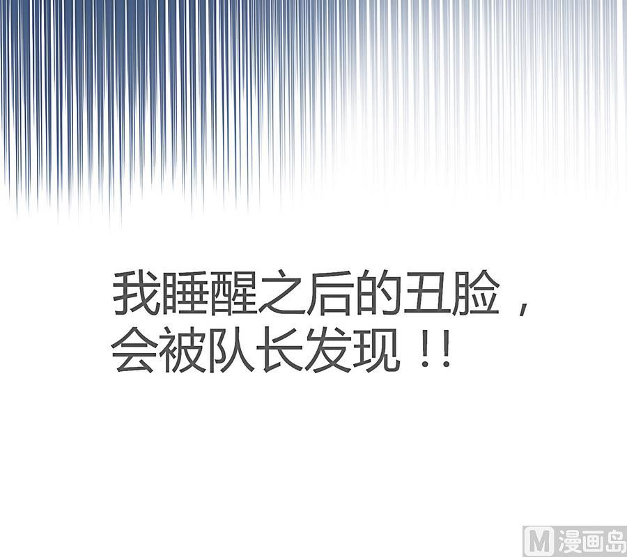 第14话 小小的房间大大的梦想(1/2)-第15话