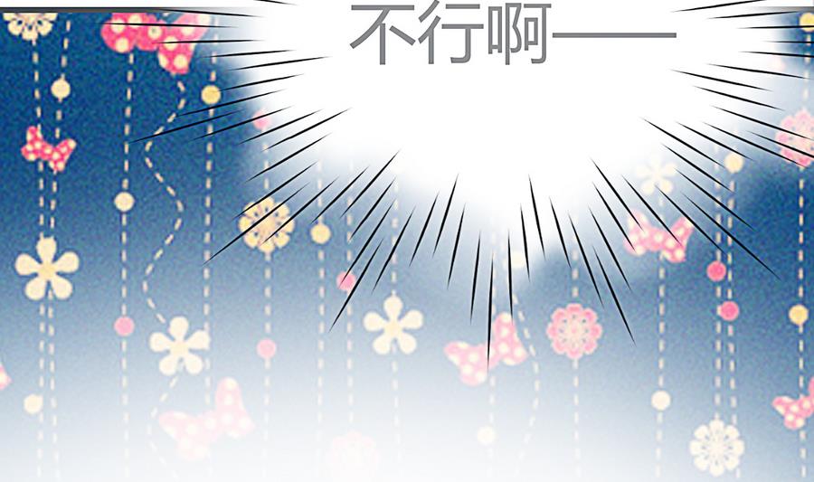 第14话 小小的房间大大的梦想(1/2)-第15话