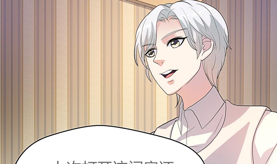 第14话 小小的房间大大的梦想(1/2)-第15话