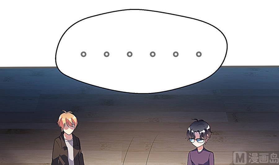 第14话 小小的房间大大的梦想(1/2)-第15话