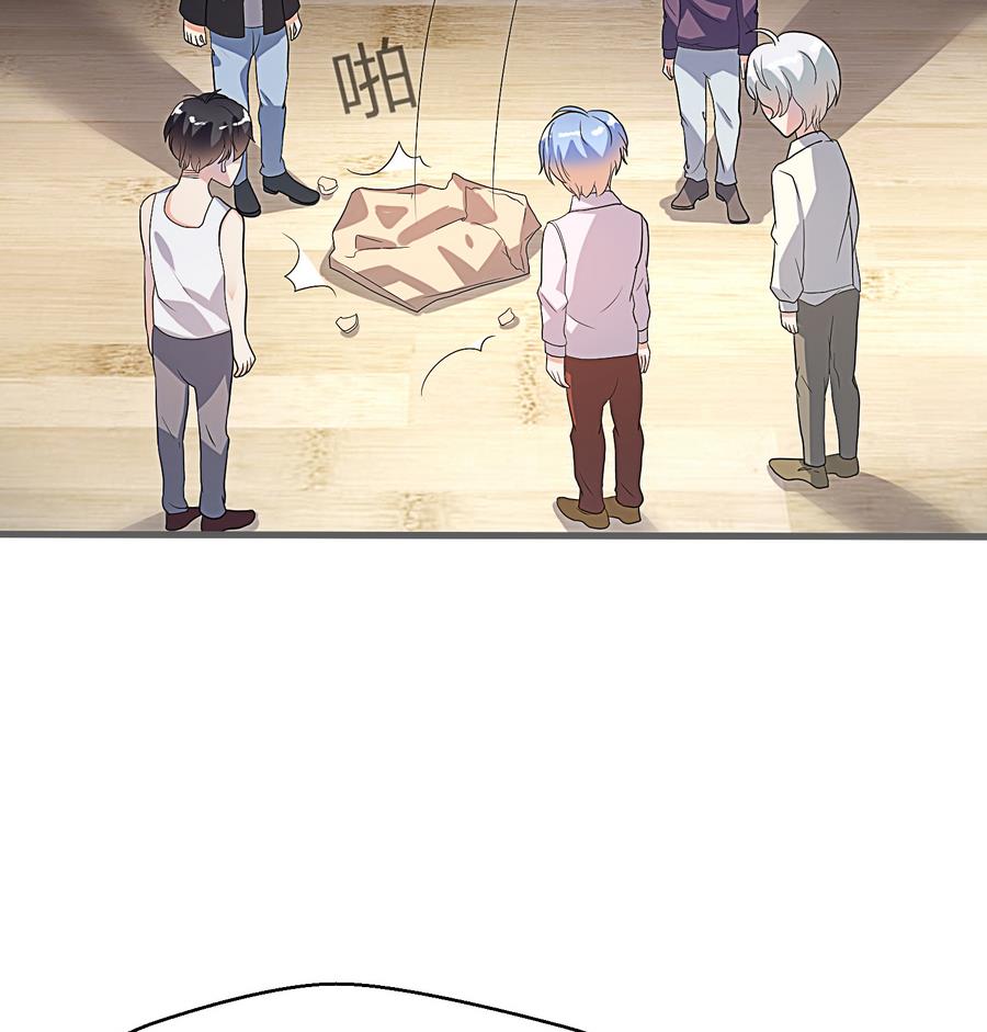 第14话 小小的房间大大的梦想(1/2)-第15话