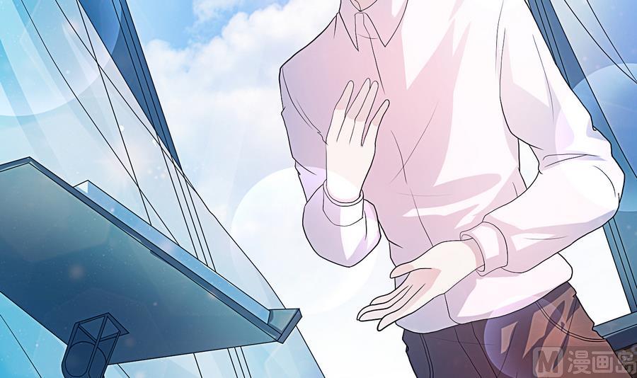 第16话 都是男孩子不要害羞嘛(1/2)-第17话