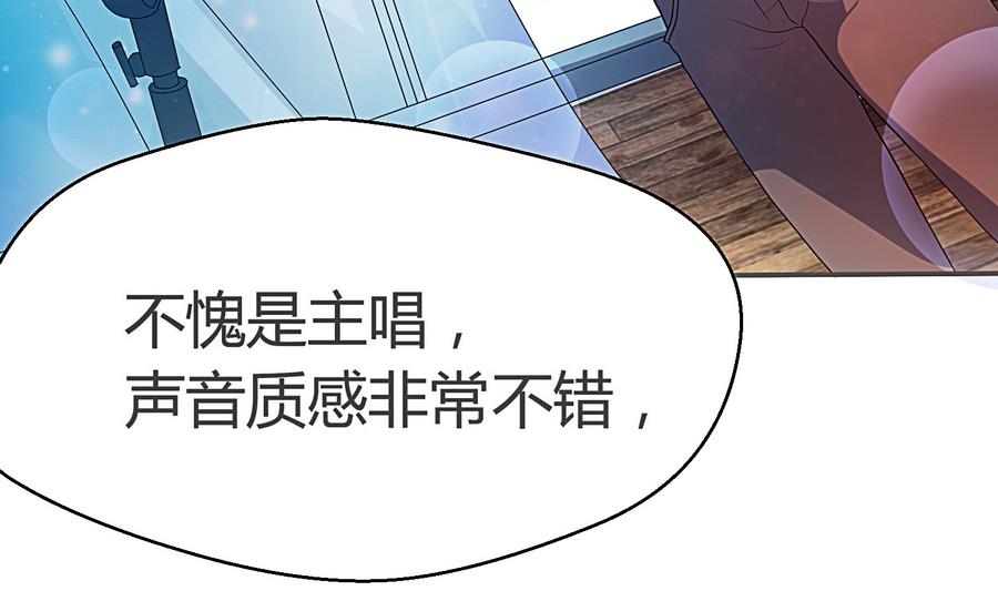 第16话 都是男孩子不要害羞嘛(1/2)-第17话