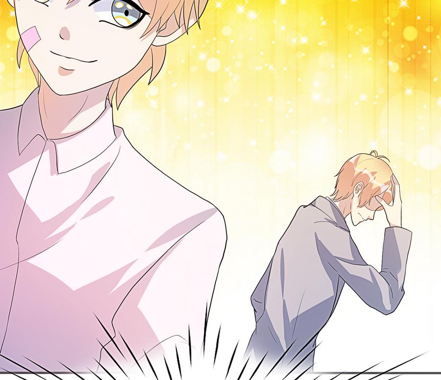 第16话 都是男孩子不要害羞嘛(1/2)-第17话