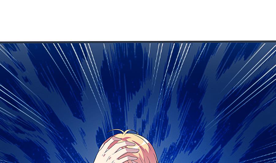 第16话 都是男孩子不要害羞嘛(1/2)-第17话