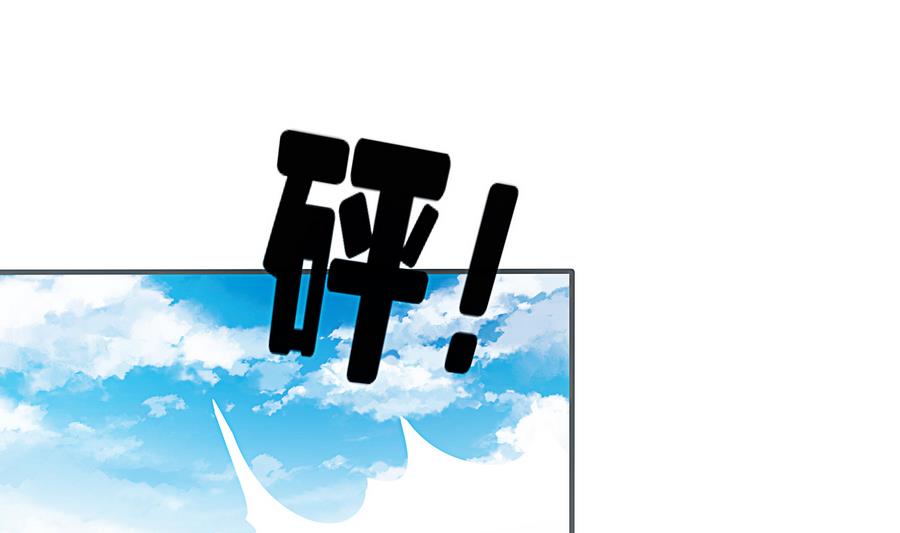 第16话 都是男孩子不要害羞嘛(1/2)-第17话