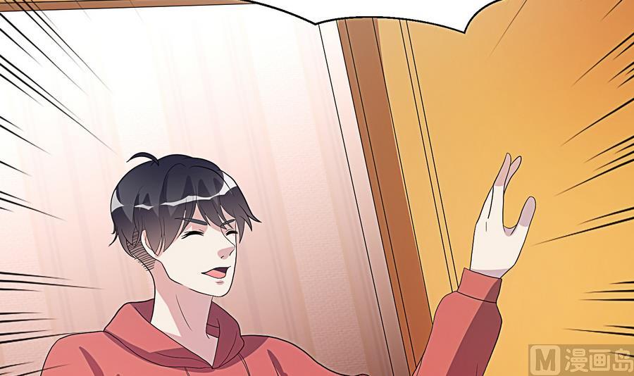 第16话 都是男孩子不要害羞嘛(1/2)-第17话