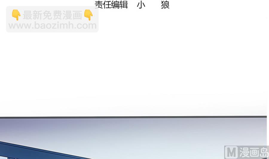 第16话 都是男孩子不要害羞嘛(1/2)-第17话