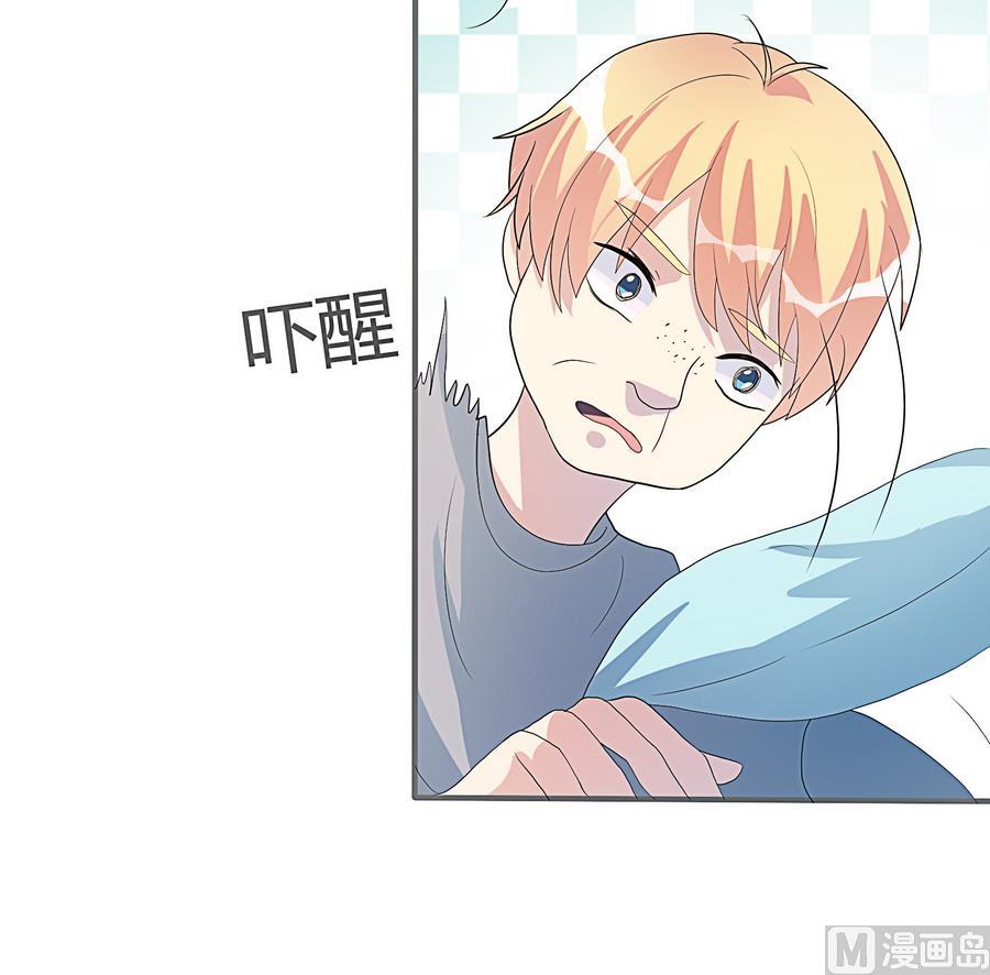 第16话 都是男孩子不要害羞嘛(1/2)-第17话