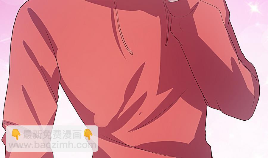 第16话 都是男孩子不要害羞嘛(1/2)-第17话