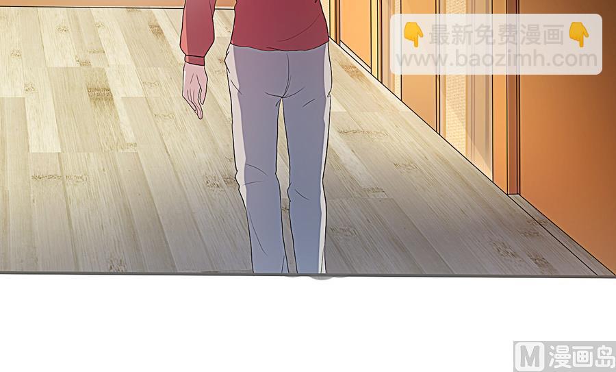 第16话 都是男孩子不要害羞嘛(1/2)-第17话