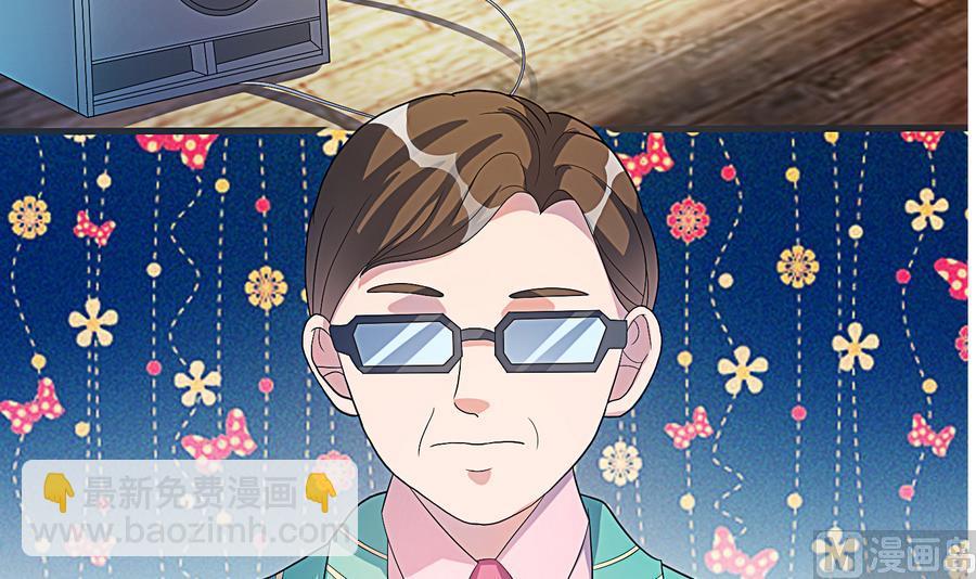 第16话 都是男孩子不要害羞嘛(1/2)-第17话