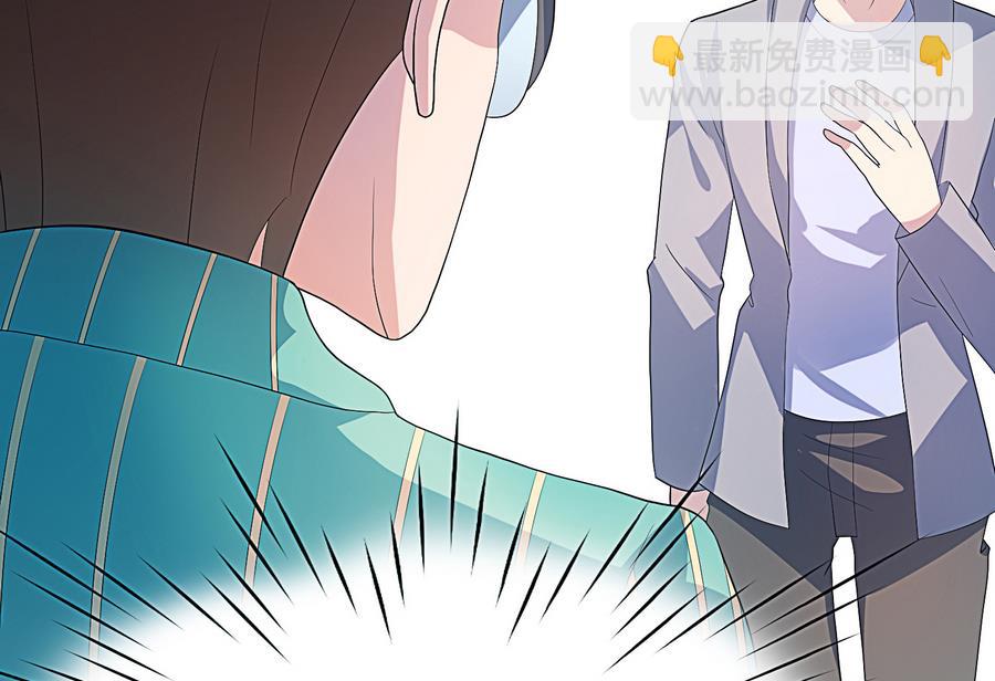 第18话 属于龙泽秀的时间(1/2)-第19话