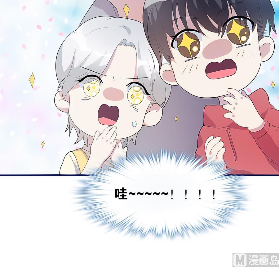 第18话 属于龙泽秀的时间(1/2)-第19话