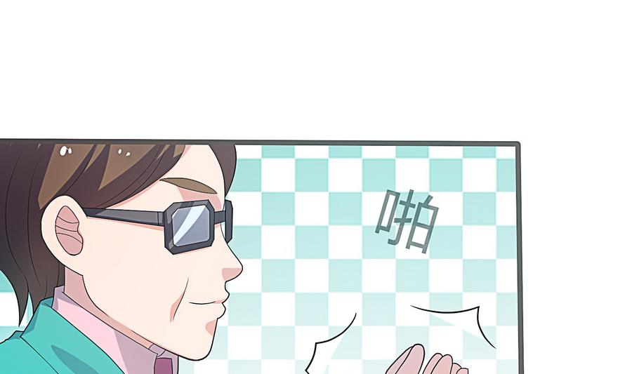 第18话 属于龙泽秀的时间(1/2)-第19话