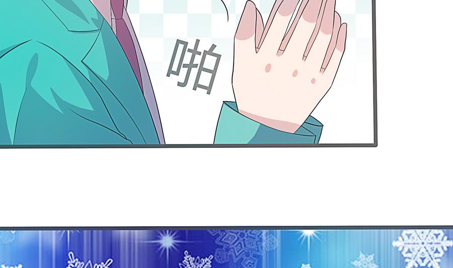 第18话 属于龙泽秀的时间(1/2)-第19话